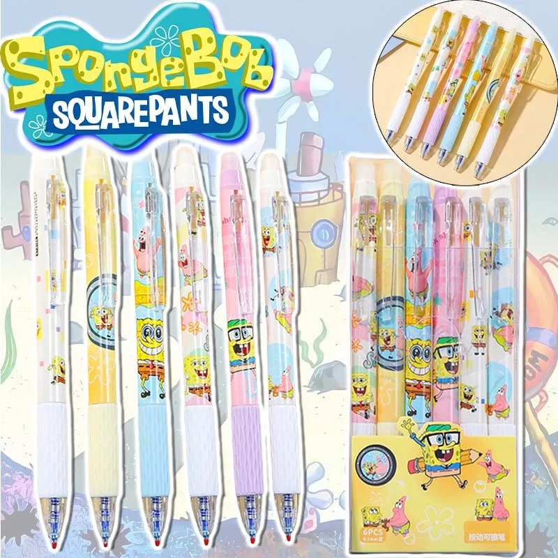 Gel Ink Pen Set - 6 قطع/مجموعة أقلام سبونج بوب كاواي