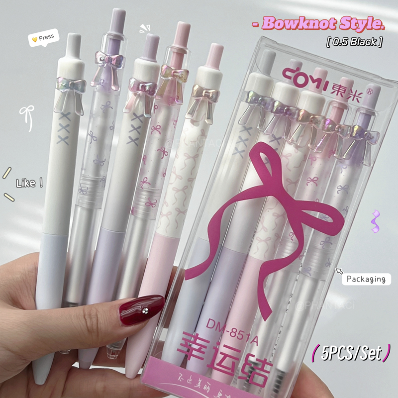 Gel Ink Pen Set - مجموعة من 5 أقلام جل بتصميم
