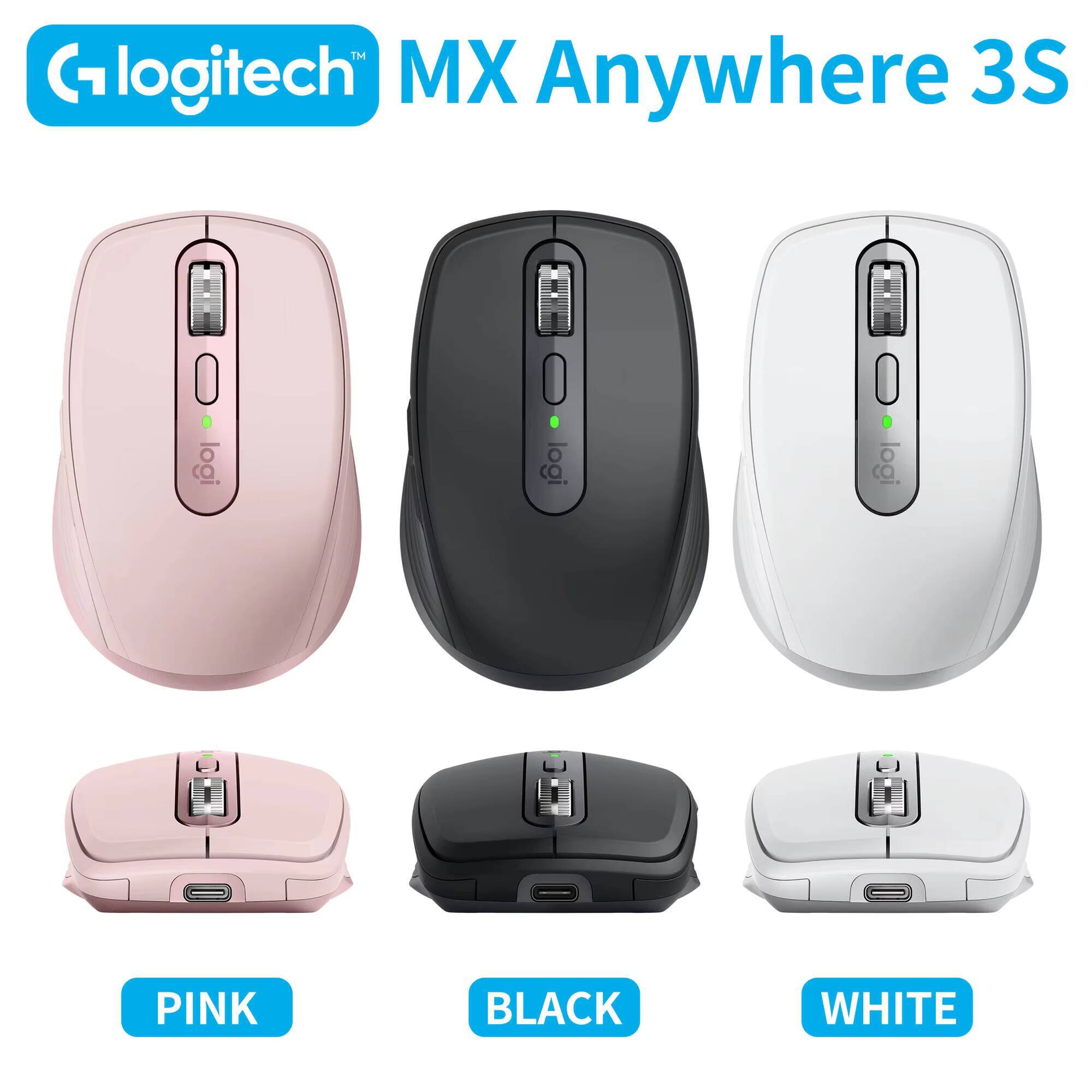 ماوس MX Anywhere 3S عالي الأدا - مراجعة Stationery Warehouse وسعره