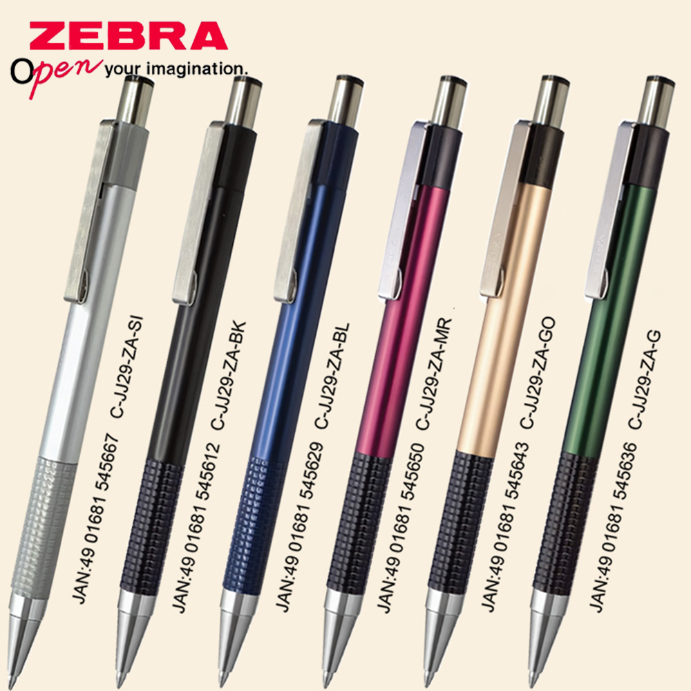 قلم جل ياباني من زيبرا طراز GJ - مراجعة Stationery Supply Business وسعره