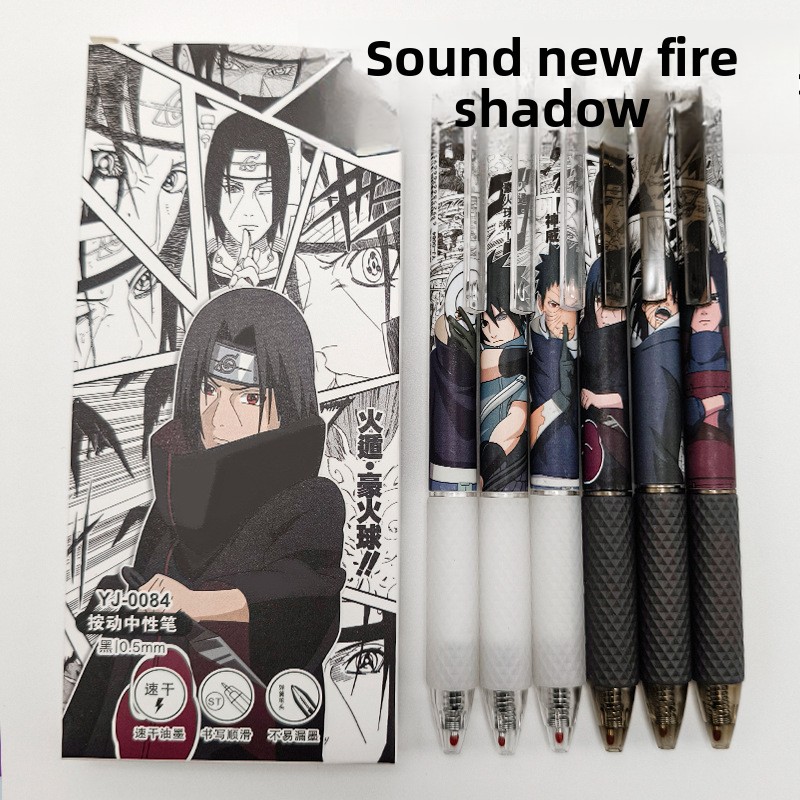 قلم جل أنمي ناروتو بتصميم شخصي - مراجعة Gel Ink Pen Set وسعره