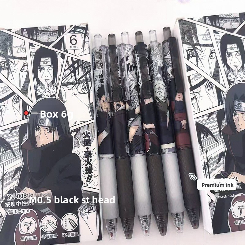 قلم جل أنمي ناروتو بتصميم شخصي - مراجعة Gel Ink Pen Set وسعره