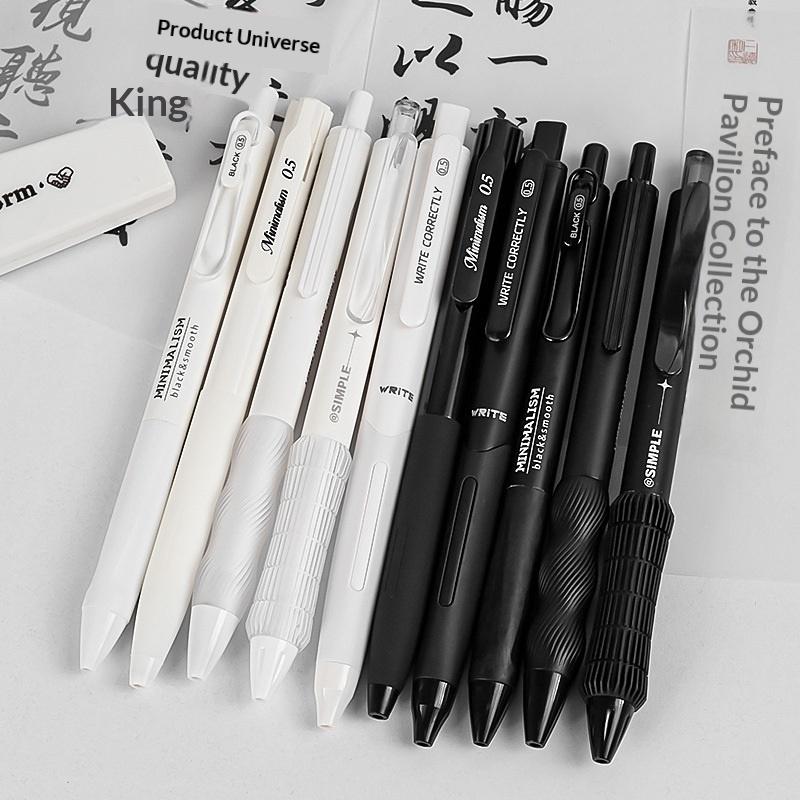 مجموعة أقلام حبر جل 0.5 مم مع  - مراجعة Gel Ink Pen Set وسعره