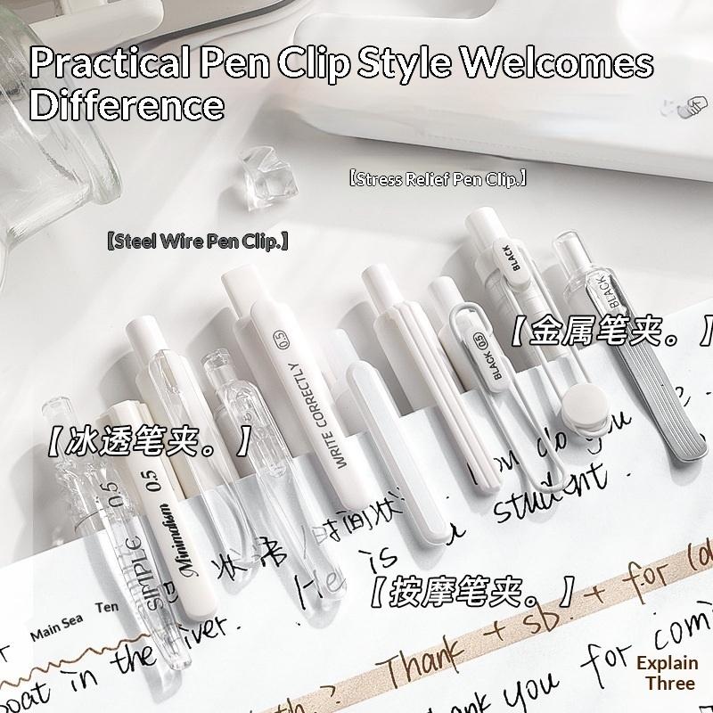 مجموعة أقلام حبر جل 0.5 مم مع  - مراجعة Gel Ink Pen Set وسعره