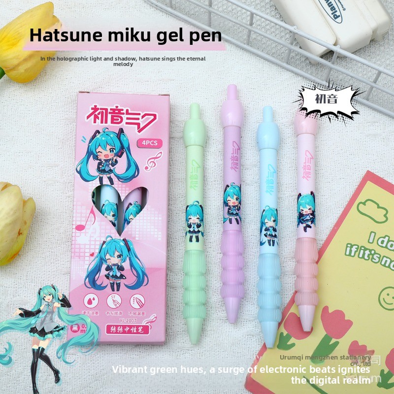 قلم جل كاواي هاتسوني ميكو بتصم - مراجعة Gel Ink Pen Set وسعره