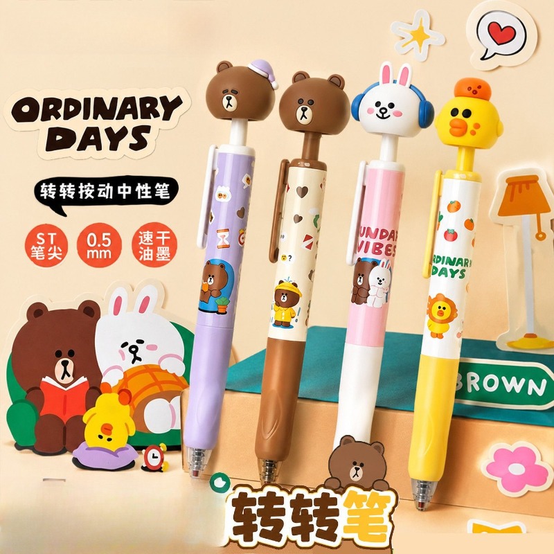 جديد: أقلام جل LINE FRIENDS بر - مراجعة Stationery Supplier وسعره