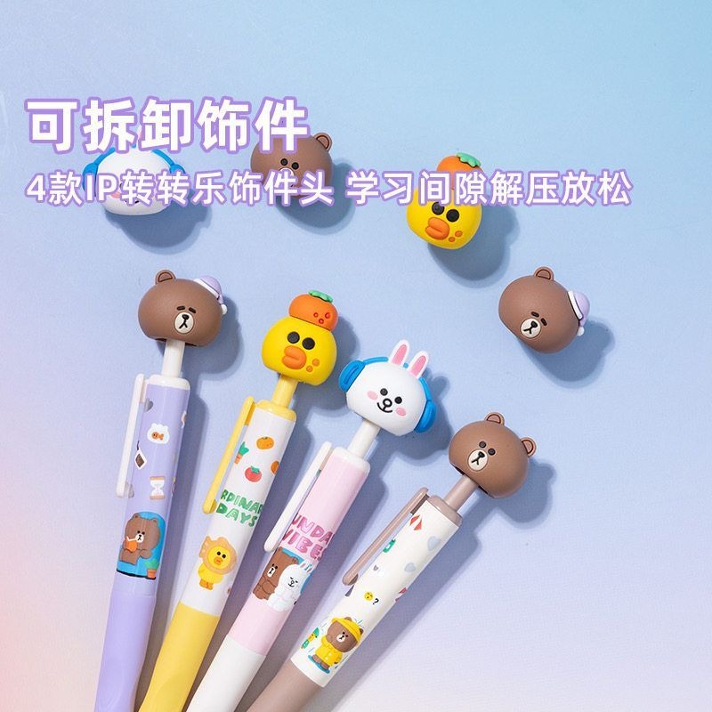 جديد: أقلام جل LINE FRIENDS بر - مراجعة Stationery Supplier وسعره