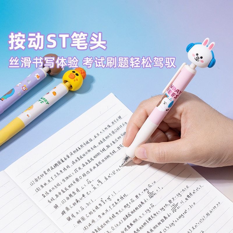 جديد: أقلام جل LINE FRIENDS بر - مراجعة Stationery Supplier وسعره
