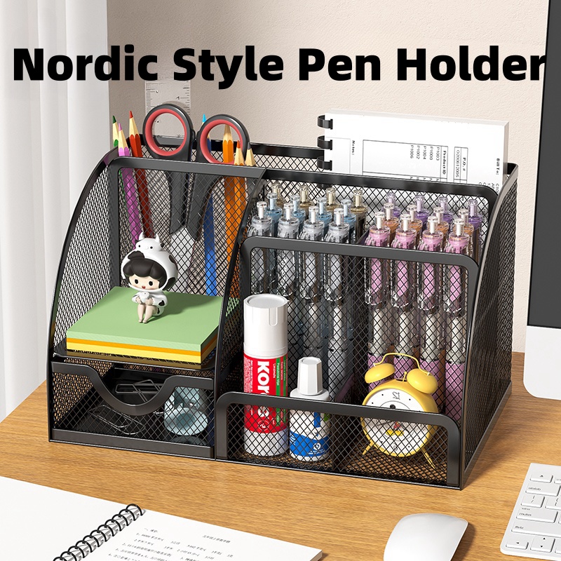 منظم مكتبي معدني شبكي بـ 7 أقس - مراجعة Stationery Supplier وسعره