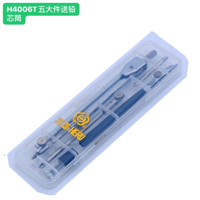 مجموعة أدوات رسم هندسي معدنية  - مراجعة Compass Geometry Set وسعره