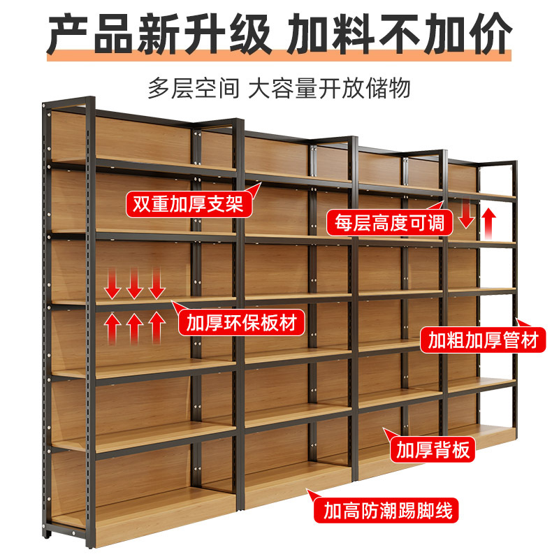رف عرض متعدد الطبقات قابل للتع - مراجعة Stationery Warehouse وسعره