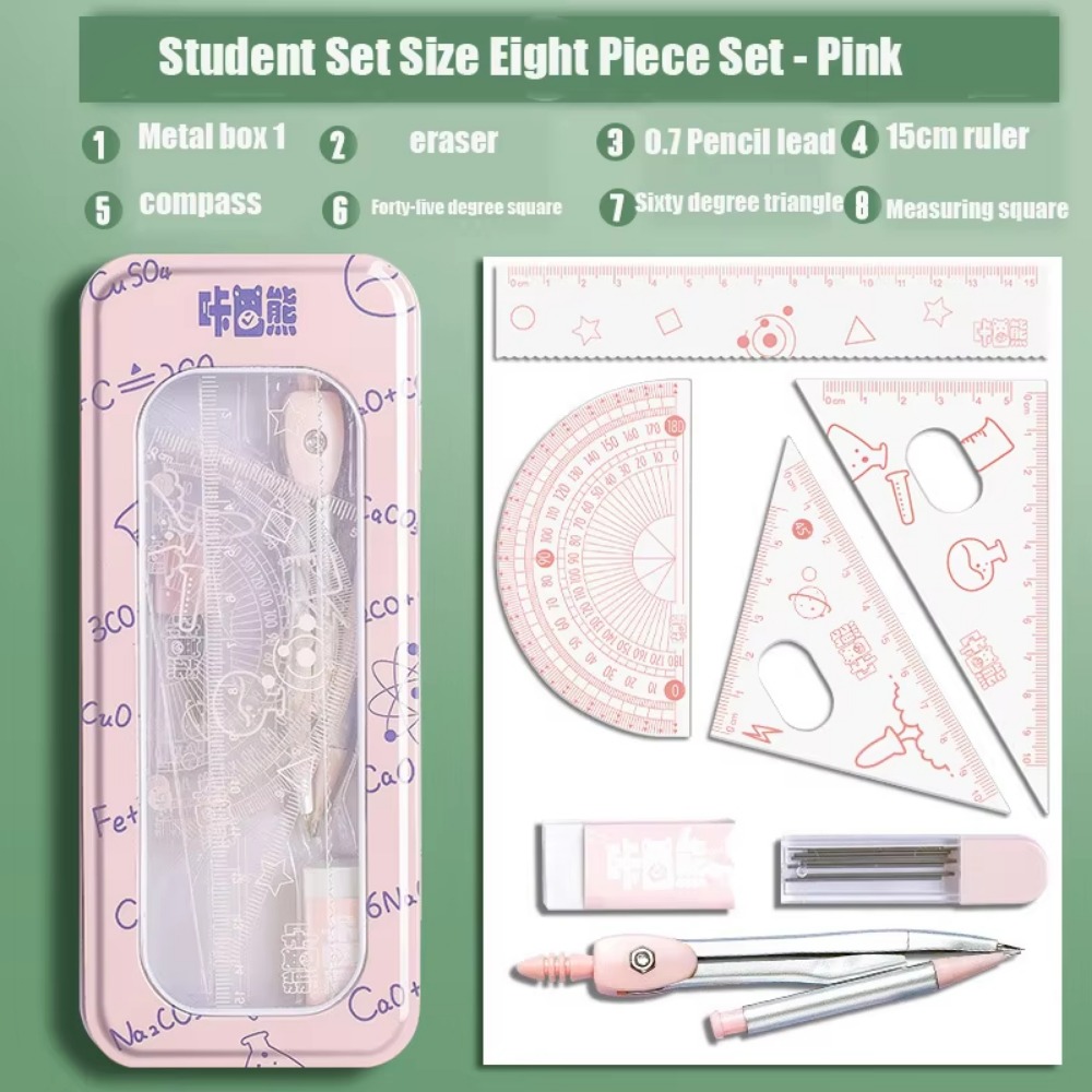 طقم أدوات هندسية متعددة الوظائ - مراجعة Compass Geometry Set وسعره