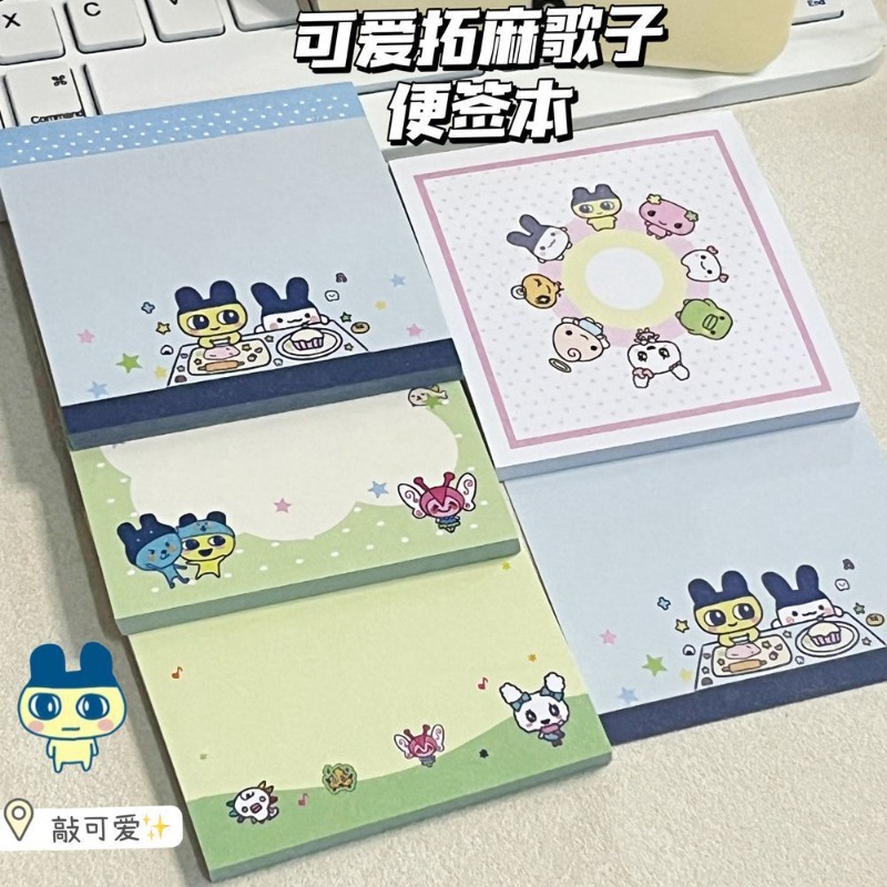 4 قطع من دفاتر الملاحظات اللاص - مراجعة Stationery Supplier وسعره