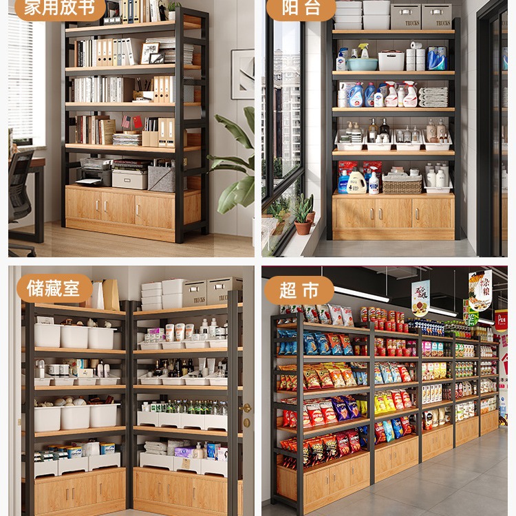 رف عرض متعدد الطبقات للتخزين،  - مراجعة Stationery Warehouse وسعره