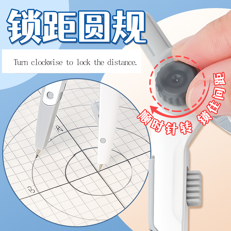 بوصلة مسافة القفل M&G للطلاب،  - مراجعة Compass Geometry Set وسعره