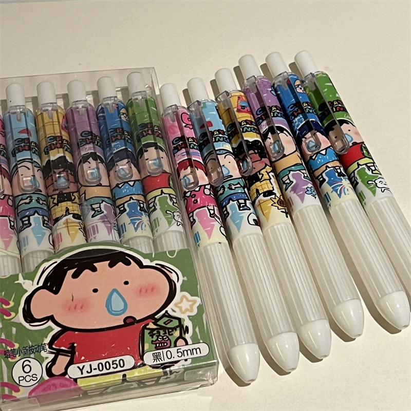مجموعة أقلام جل كرايون شين-تشا - مراجعة Gel Ink Pen Set وسعره